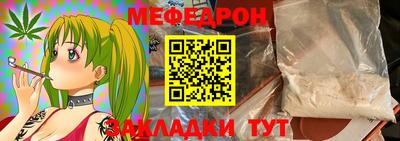 дистиллят марихуана Старая Купавна