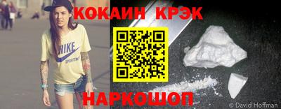 не бодяженный Среднеуральск