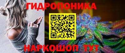 дистиллят марихуана Старая Купавна