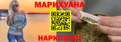 соль ск Ставрополь