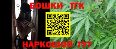 соль ск Ставрополь