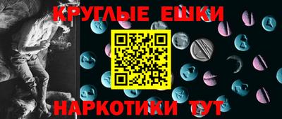 не бодяженный Среднеуральск