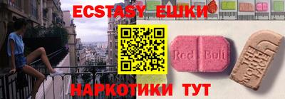 не бодяженный Среднеуральск