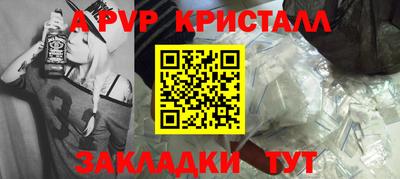 не бодяженный Среднеуральск