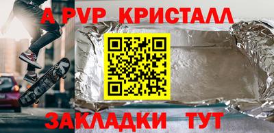не бодяженный Среднеуральск