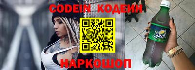 не бодяженный Среднеуральск