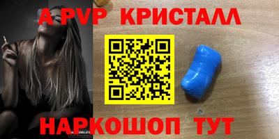 не бодяженный Среднеуральск