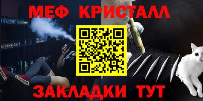 соль ск Ставрополь