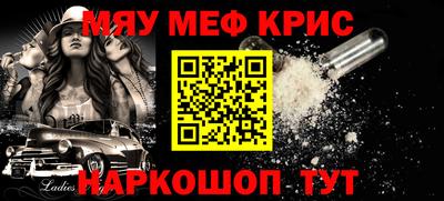 не бодяженный Среднеуральск