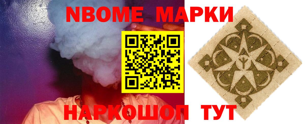 Лсд 25 экстази  Вход с VPN  Лсд 25 экстази ecstasy  Новосибирск  Лсд 25 экстази ecstasy 